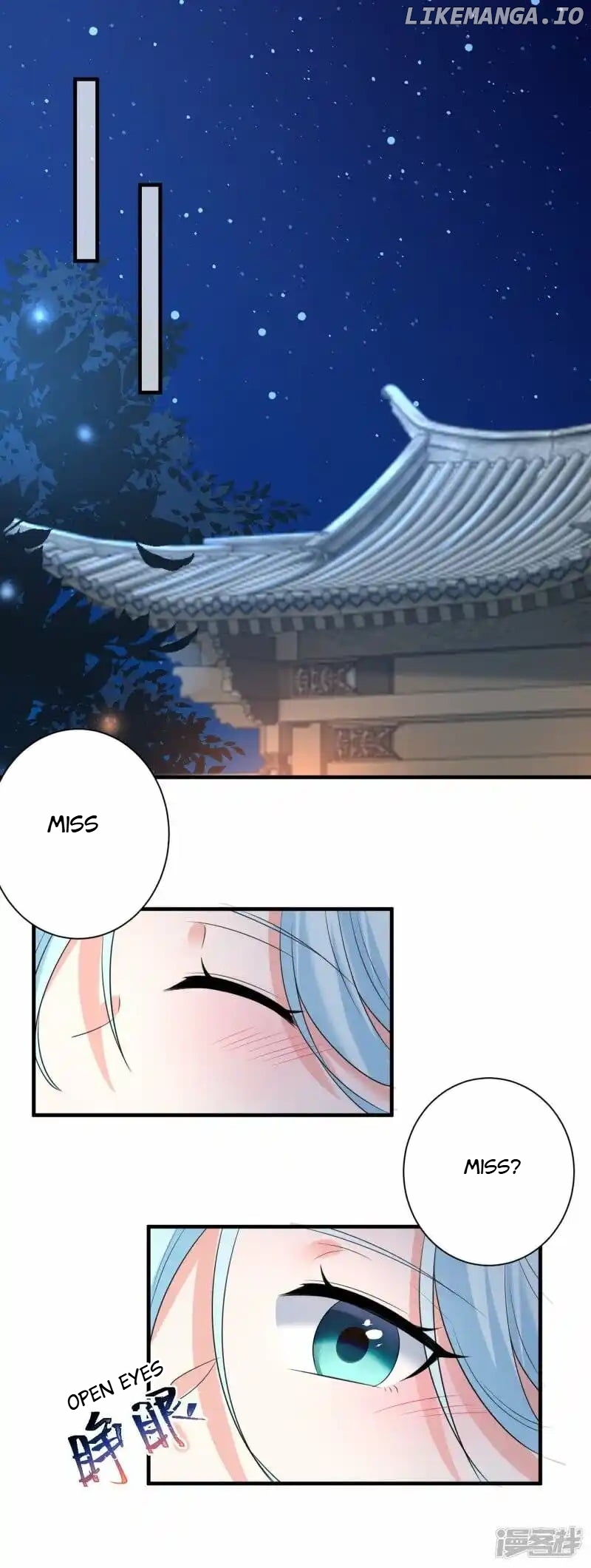 The Cold King’s Beloved Forensic Wife chapter 86 - page 2